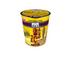 Yokosuka Marine Curry Udon Food and Drink Sugoi Mart