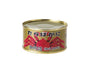 Red King Crab Legs Can Food and Drink Sugoi Mart thumbnail 1