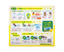 Kracie DIY Chocolate Dinosaur Candy and Snacks Sugoi Mart thumbnail 2