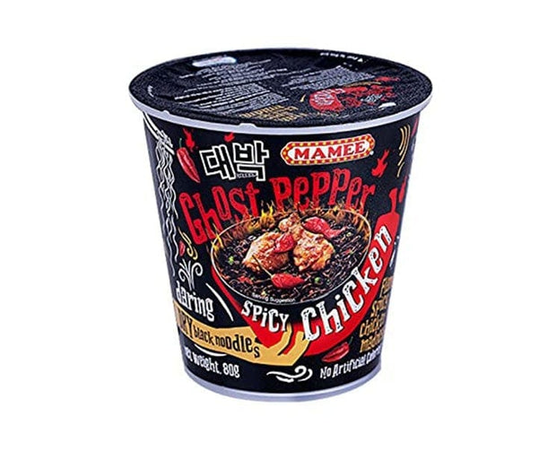 Hella Spicy Yakisoba Food & Drinks Sugoi Mart