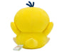 Pokemon Soda Refresh Plush: Psyduck Anime &amp; Brands Sugoi Mart thumbnail 2