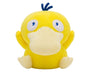 Pokemon Soda Refresh Plush: Psyduck Anime &amp; Brands Sugoi Mart thumbnail 1