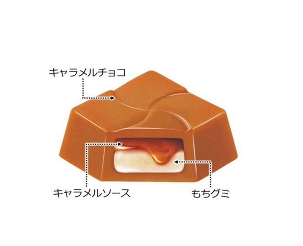 Tirol Chocolate Caramel Mochi Candy and Snacks Sugoi Mart