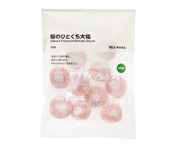 Muji Sakura Daifuku Mochi Candy & Snacks Sugoi Mart