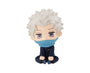 Jujutsu Kaisen 0 Gachapon: Sitting Figure Anime &amp; Brands Sugoi Mart thumbnail 4