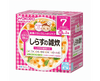 Wakodo Shirasu Risotto Baby Lunch Food & Drinks Japan Crate Store