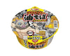 Demon Slayer Noodles: Abura Soba Food and Drink Sugoi Mart