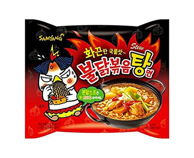 Samyang Buldak Spicy Stew Ramen