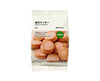 Muji Sakura Cookies