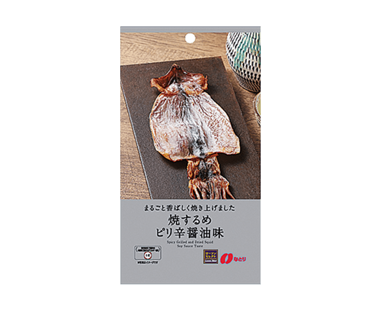 Lawson's Spicy Grilled And Dried Squid Soy Sauce Flavor
