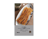 Lawson's Dry Squid Noodles Food and Drink Japan Crate Store