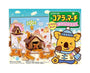 Lotte Koala March Snack House Kit thumbnail 1