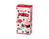 Meiji Big Apollo Chocolate Pack