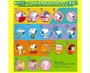 Snoopy &amp; Peanuts Friends Choco Egg thumbnail 2