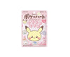 Pokemon Ramune Poke Heart
