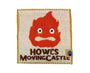 Howl& thumbnail 1