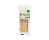 Muji Baked Apple Baumkuchen Cake