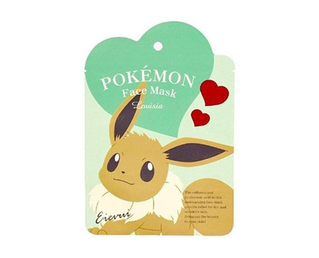 Pokemon Face Mask: Eevee Beauty & Care Sugoi Mart