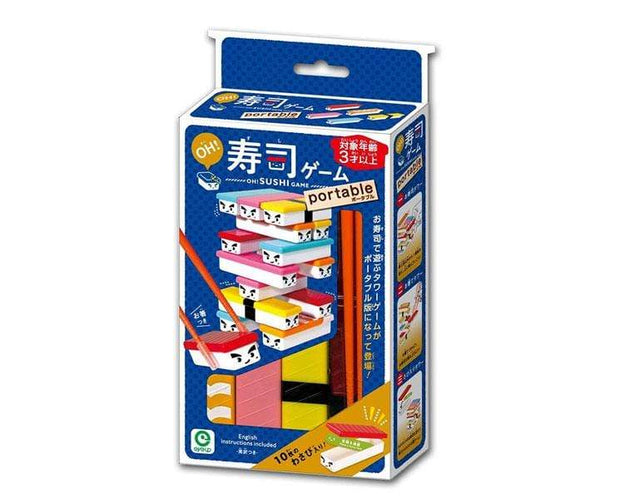 Sushi Jenga Lite Toys and Games Sugoi Mart