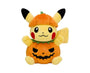 Pokemon Paldea Spooky Halloween Pumpkin Pikachu Plush thumbnail 1